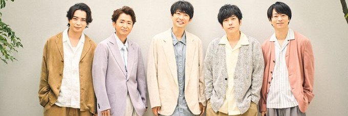 ARASHI LAST JOURNEY's banner