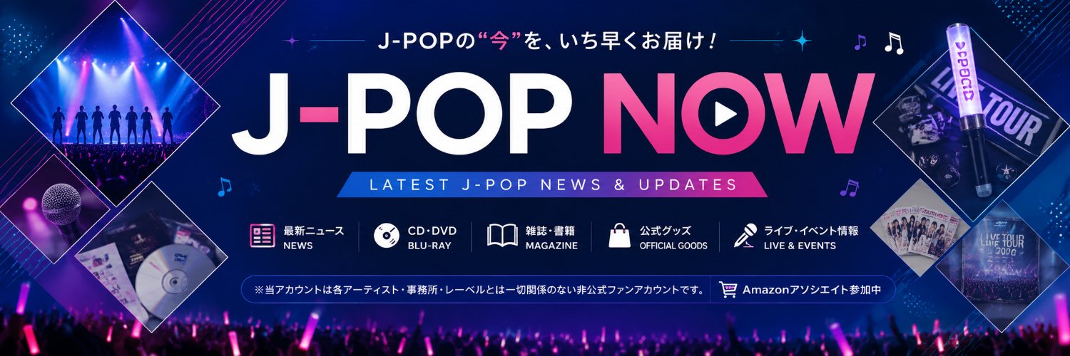 J-POP NOW's banner