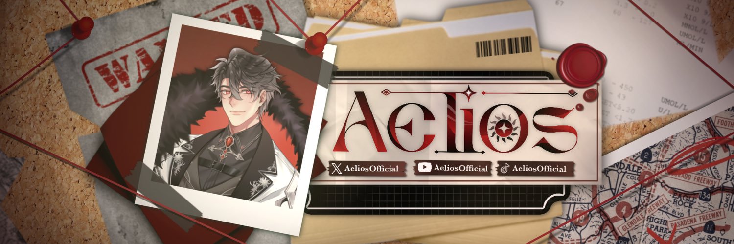 Aelios ❤️‍🔥☀️'s banner