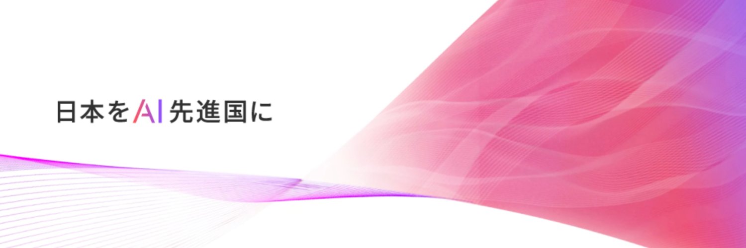 とら@役立つAI情報's banner