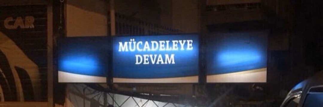 Tony's banner