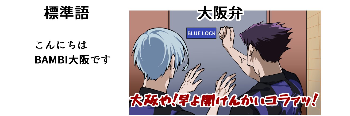 青之田's banner
