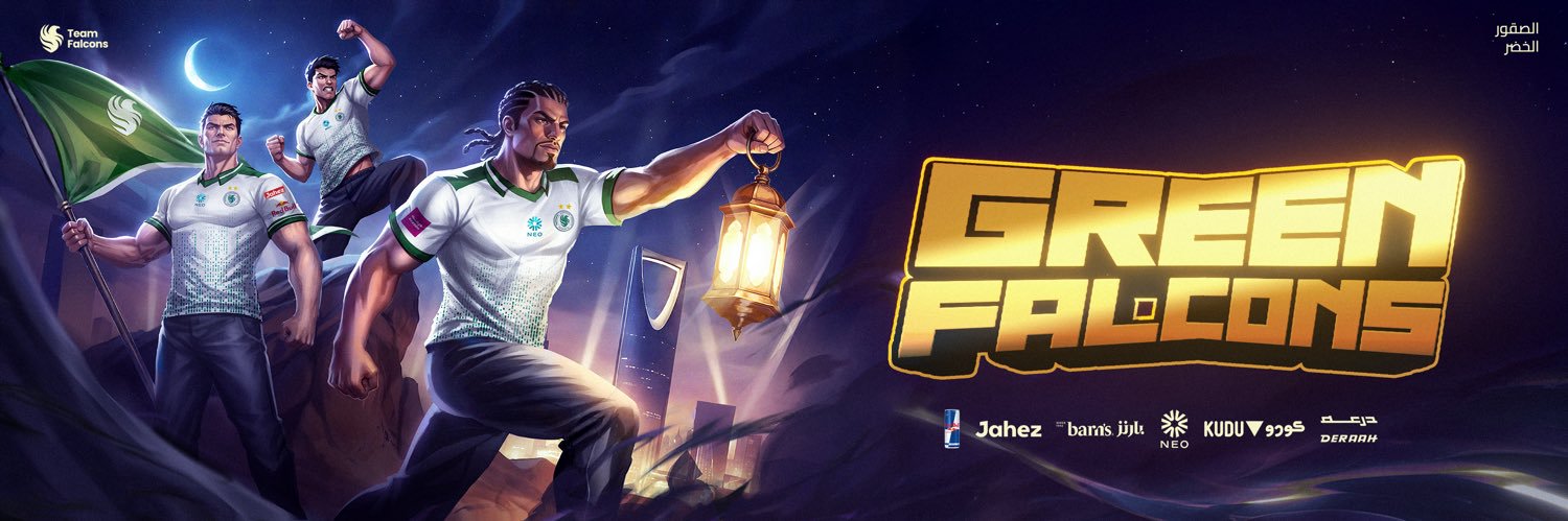رابطة الصقور الخضر's banner