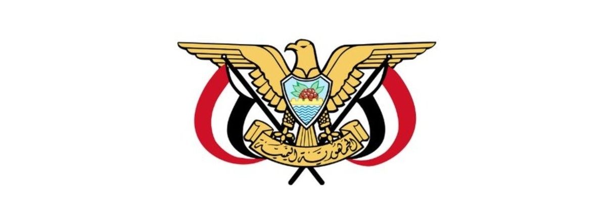 محمدسالم يمني حر قضيتي🇵🇸's banner