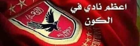 عزة's banner