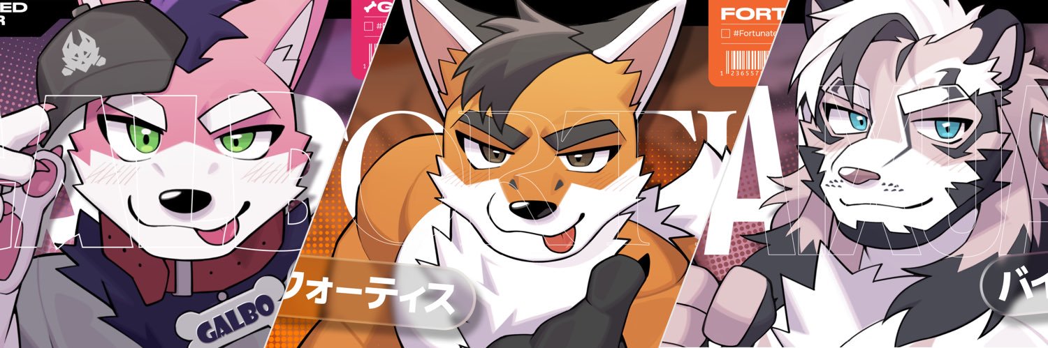 ぶらいぐ's banner