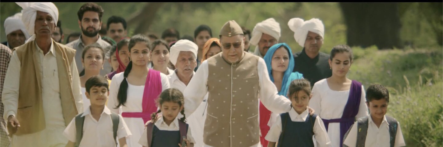 Subhash Chandra's banner