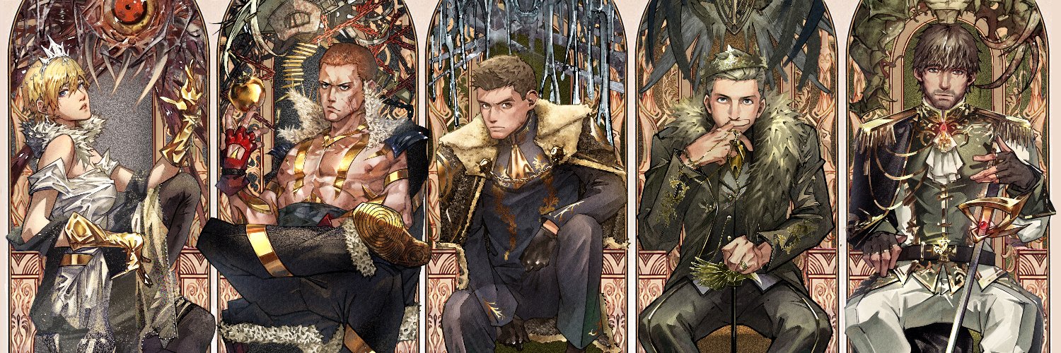 Imagine's banner