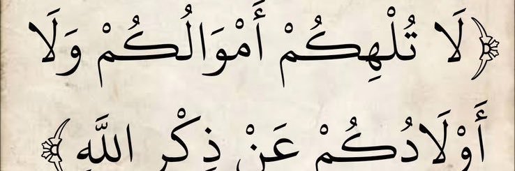 زاهد اغا's banner