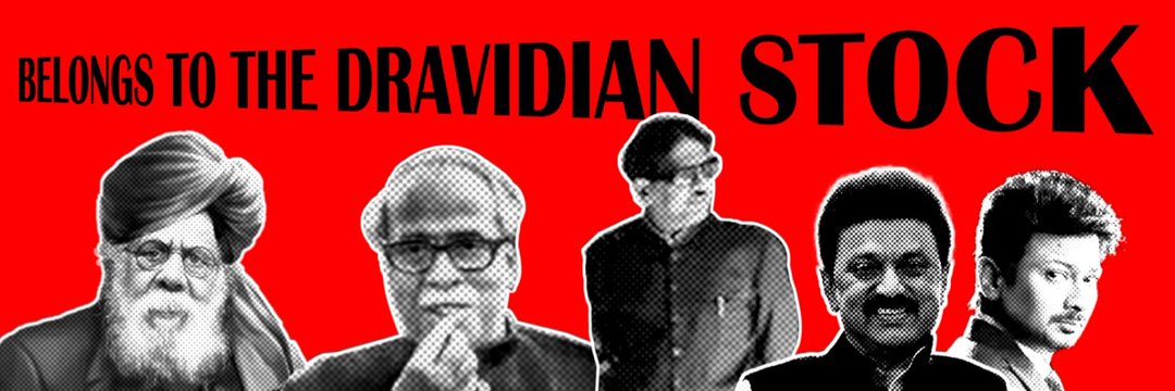 வெற்றி அரவிந்த் - Vetri Aravind's banner