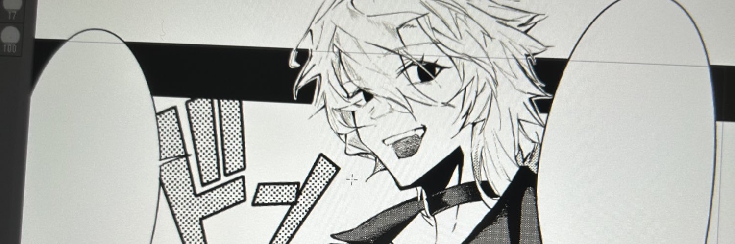 湊です's banner