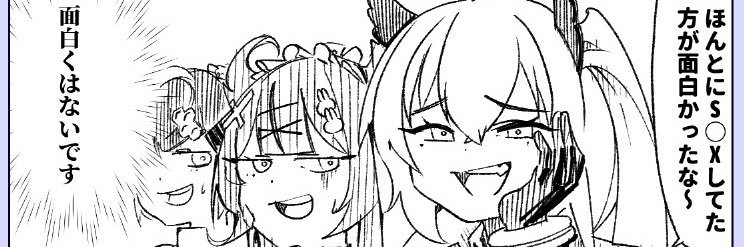 今宵まいる🐦‍⬛🌙's banner