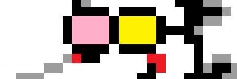DELTARUNE spoilers - AJ (👀)'s banner