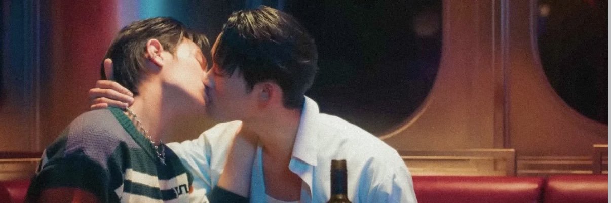 Ade (Because He's Mine)'s banner