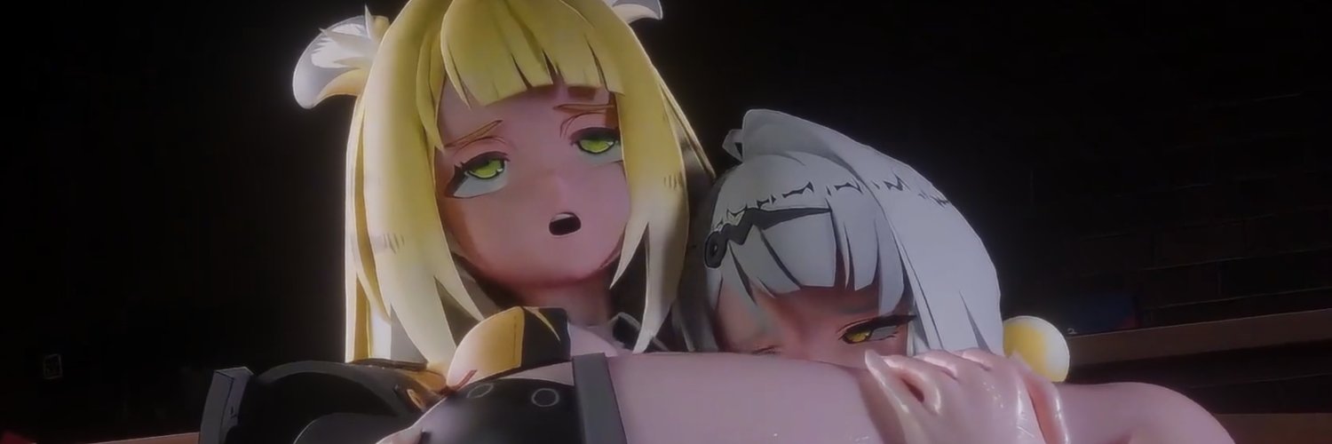 Su Chie🔞's banner