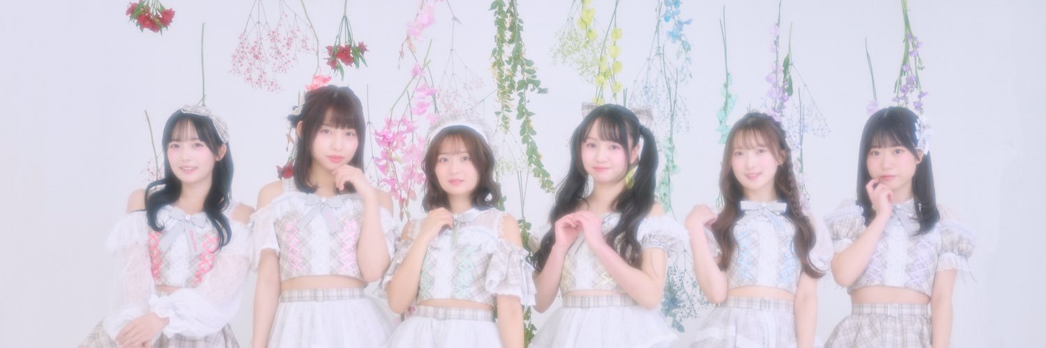 Chuu♡Cute's banner