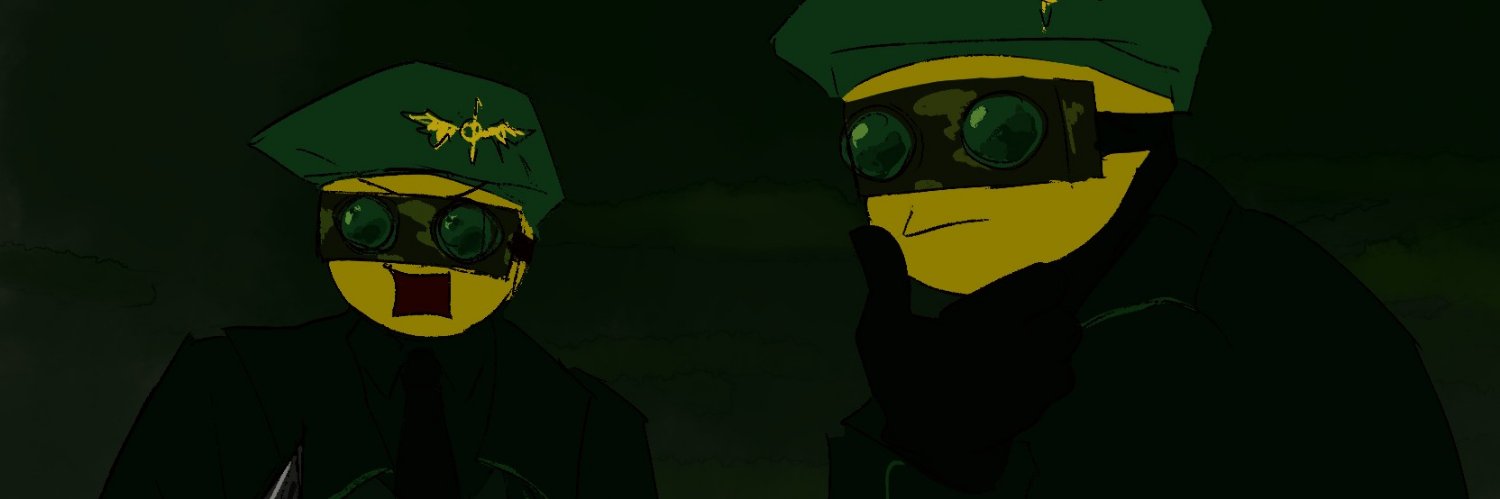 Gung's banner
