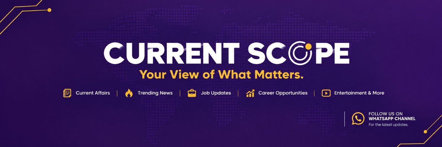 Current Scope's banner