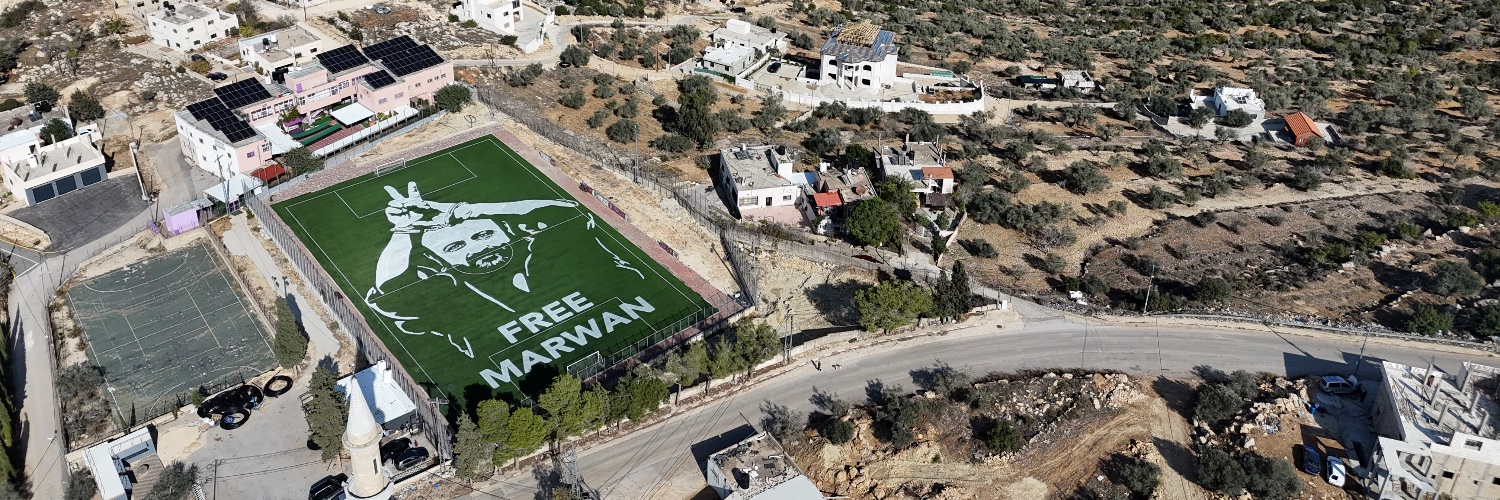 FreeMarwanNow's banner