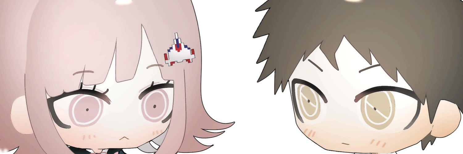 船's banner