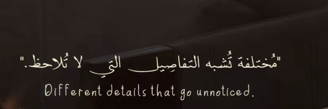 𝐽𝑢𝑠𝑡 𝑇𝑎𝑚𝑖 ✨'s banner