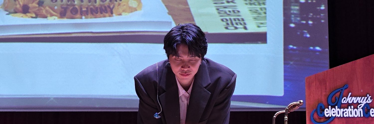 하's banner