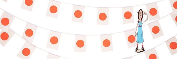 🇯🇵ブチギレ🇯🇵's banner