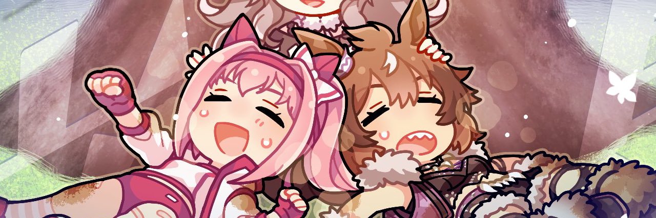 ♪ Haru Urara ♪'s banner