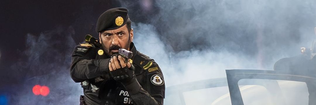 عمر الشمساني 🦅🇾🇪🇸🇦's banner