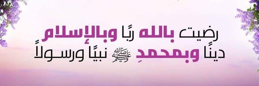 𝑯𝒐𝒖𝒅𝒂's banner