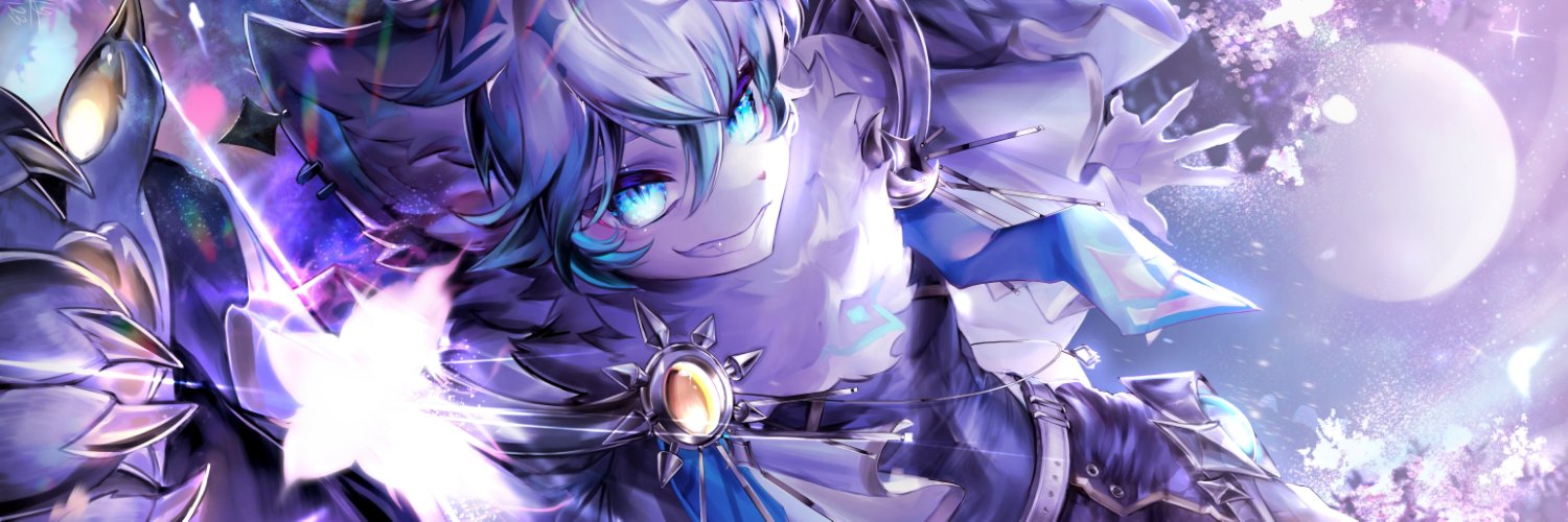 FARAEL's banner