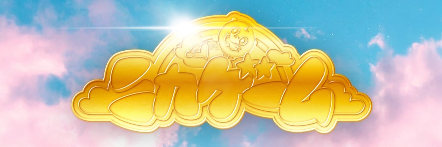 ニカゲーム's banner