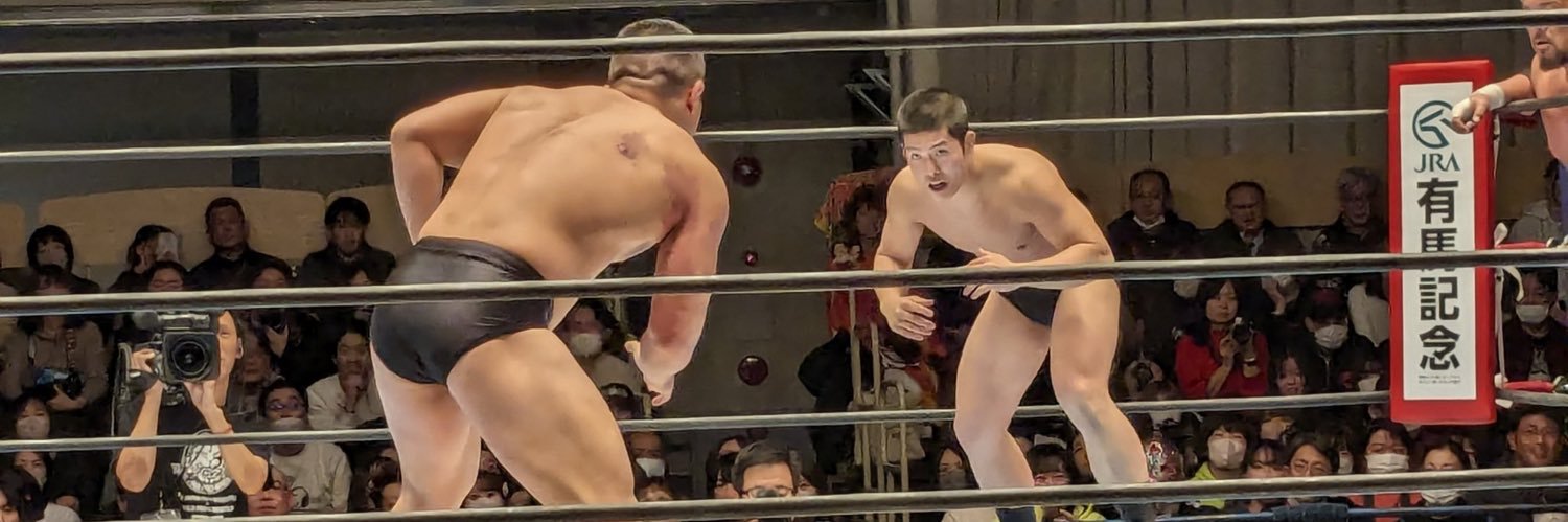 嘉藤匠馬's banner