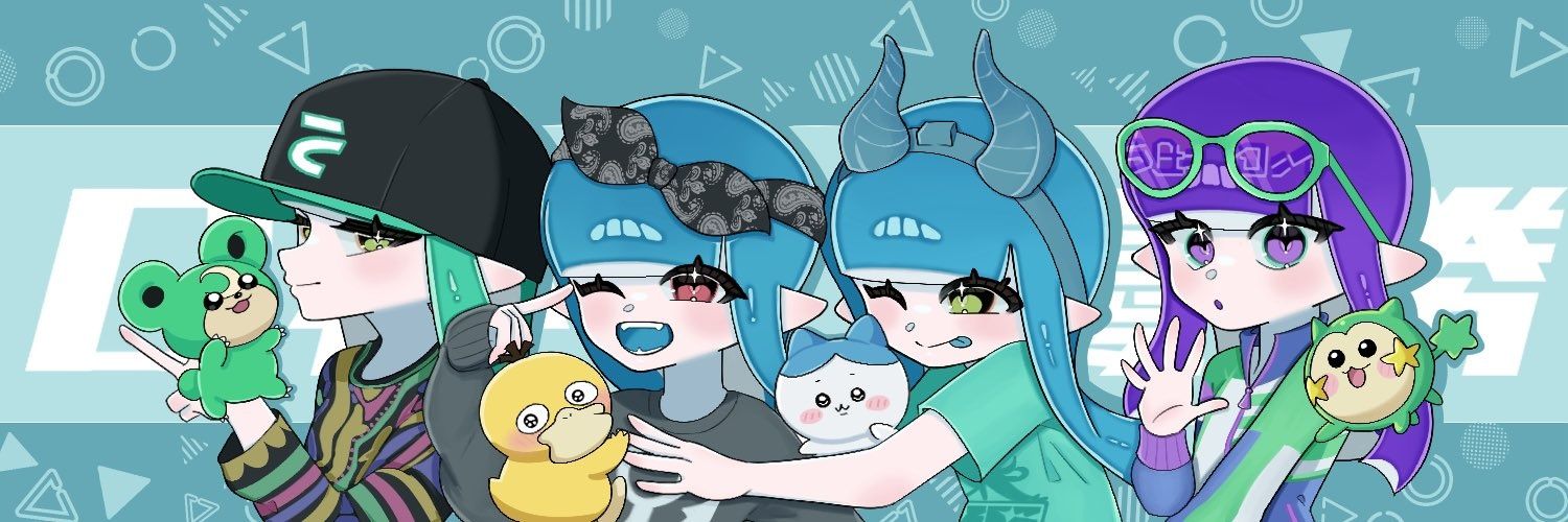 あこ's banner