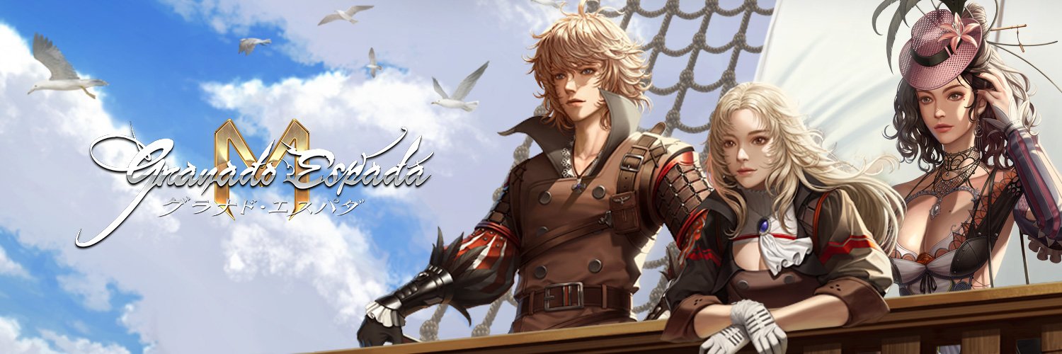 グラナド・エスパダM(GranadoespadaM)'s banner