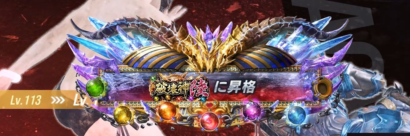 ねじまき鳥/nejimakidori's banner
