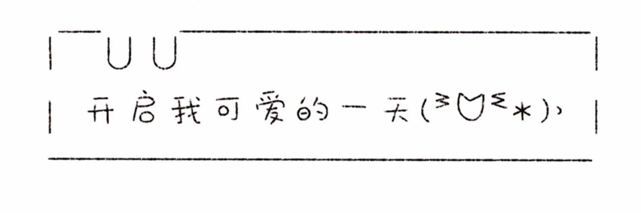 小幼（跪等爱我的🚪哥）'s banner