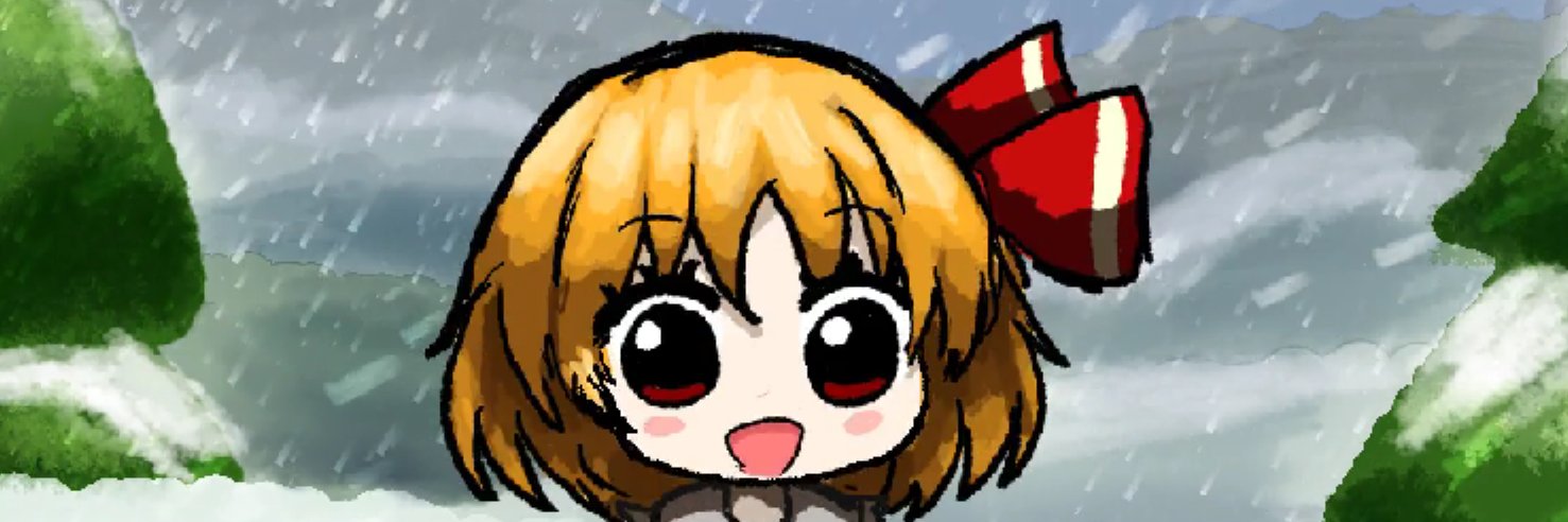 Gentoku Koubu's banner