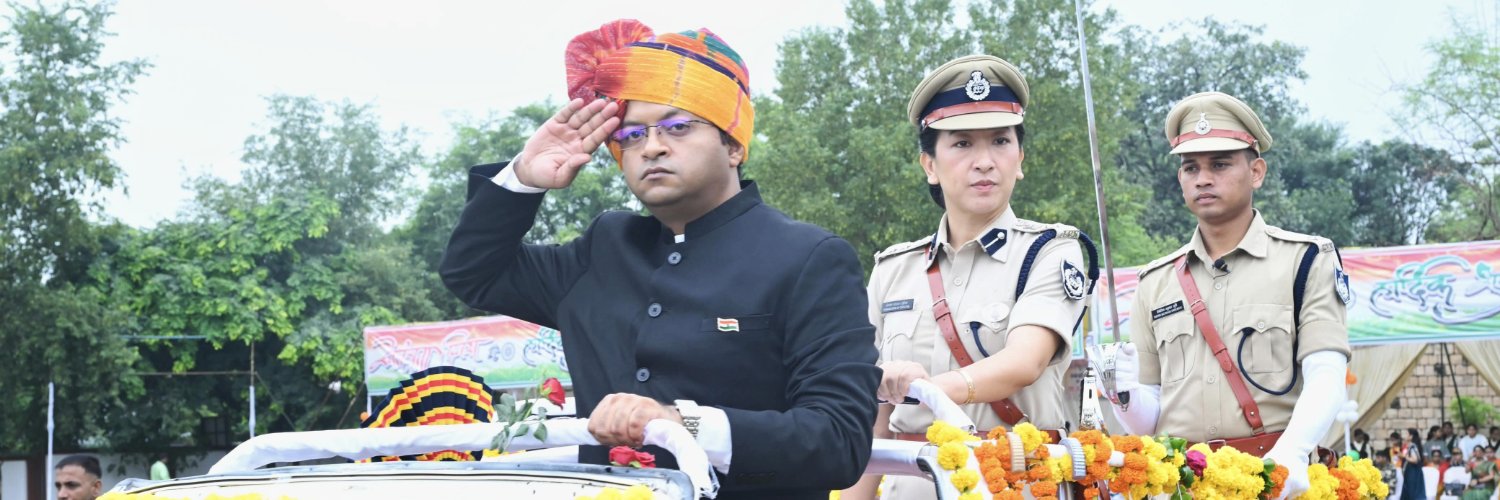 Arpit Verma IAS's banner