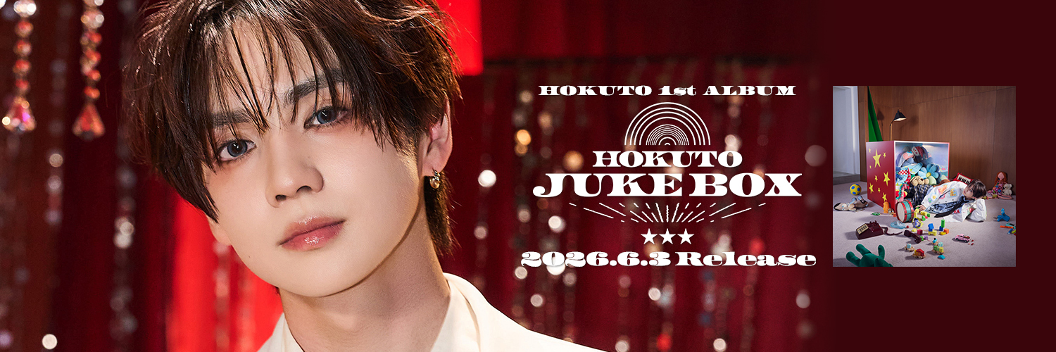 HOKUTO Staff's banner