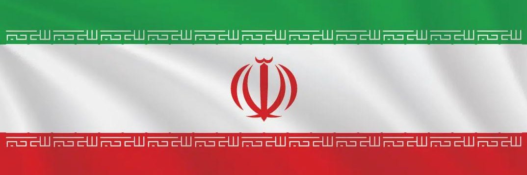 Press TV 🔻's banner