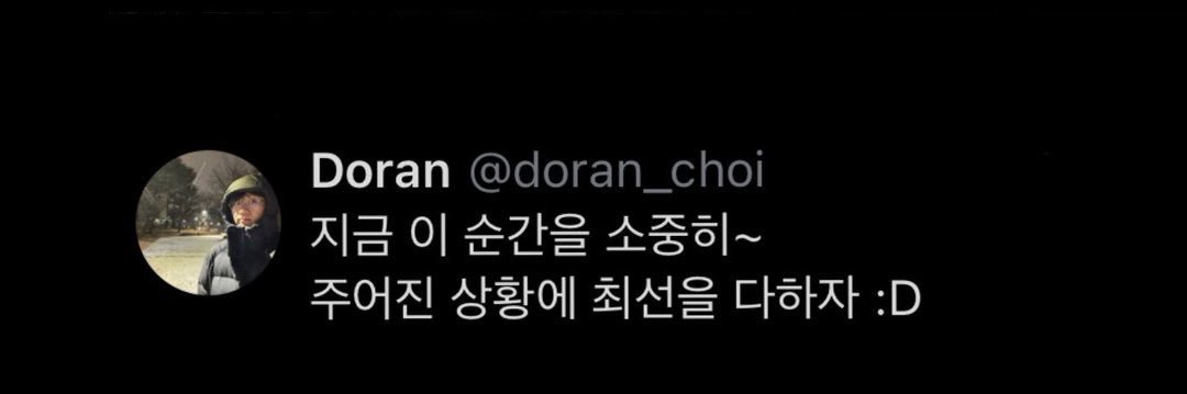 독고민수's banner