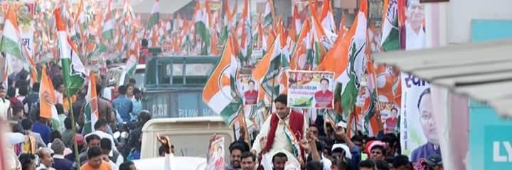 Bhuwan Kapri's banner