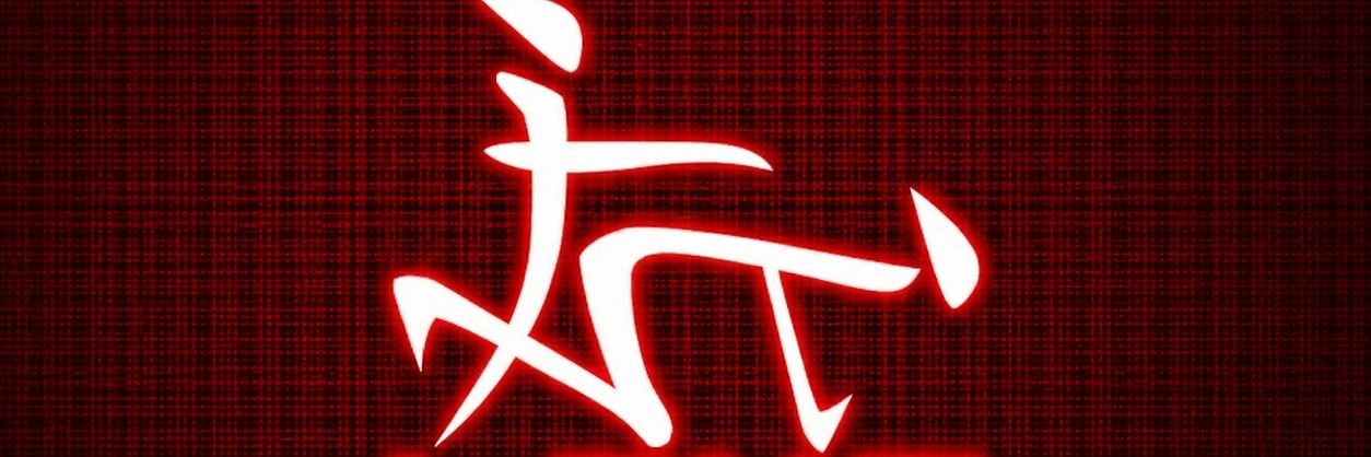 Dr. Darq's banner