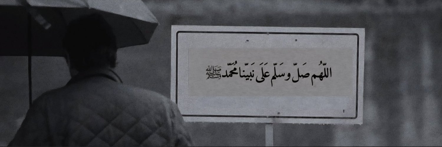 𝐊𝐑𝐀𝐋's banner