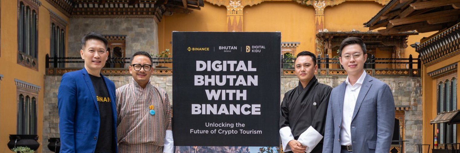 WALL STREET BINANCE's banner
