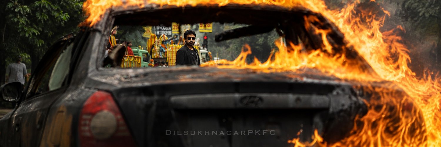 Dilsuknagar PKFC's banner