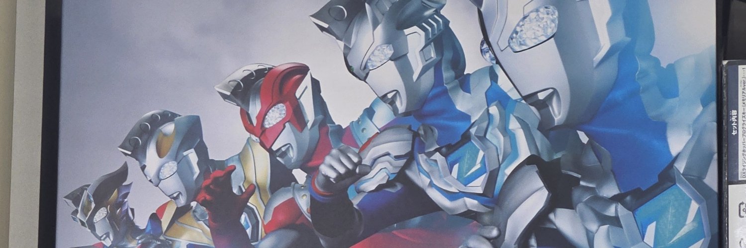 PUCO's banner
