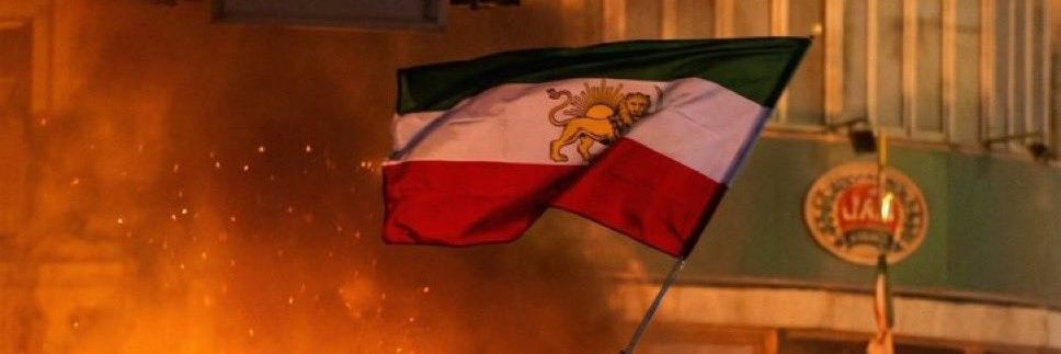 Persian girl 🦄's banner