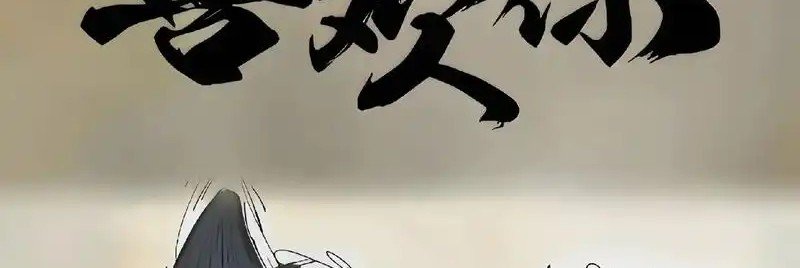 万落（爱用ai版）'s banner
